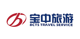 簽約寶旅行社合作伙伴